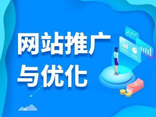 霍城电商类网络推广如何做才有更好的效果